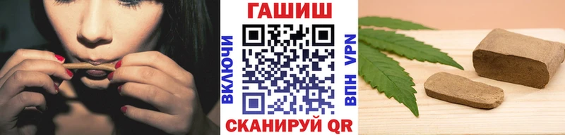Сколько стоит Новоуральск Кетамин Мефедрон ГАШ