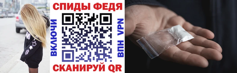 MEGA ТОР  где найти наркотики  Новоуральск  АМФЕТАМИН 97% 