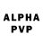 Alpha PVP СК КРИС Case Fan