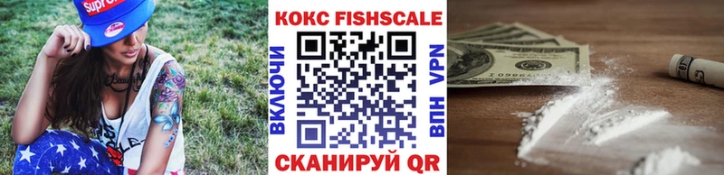 как найти   Новоуральск  КОКАИН Columbia 
