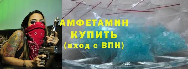 круглые Алзамай