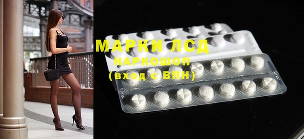 а пвп мука Абинск