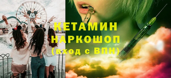 COCAINE Абдулино