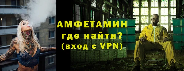 ешки Ростов