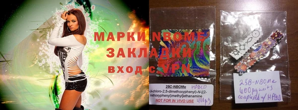 а пвп мука Абинск