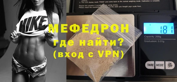 синтетический гашиш Россошь