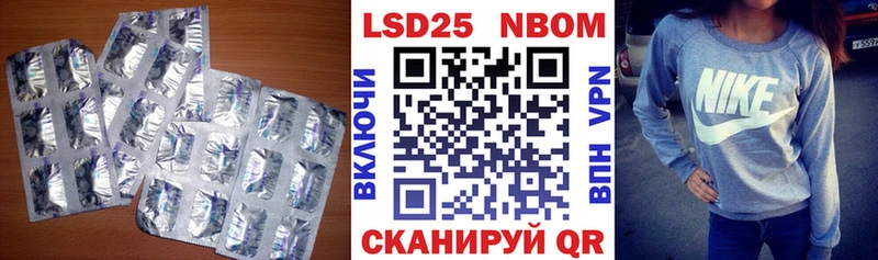 omg Новоуральск ЛСД экстази ecstasy