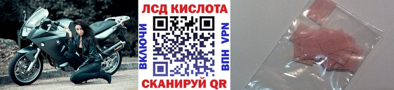 kraken зеркало  где продают наркотики  Новоуральск  Марки NBOMe 1,8мг 